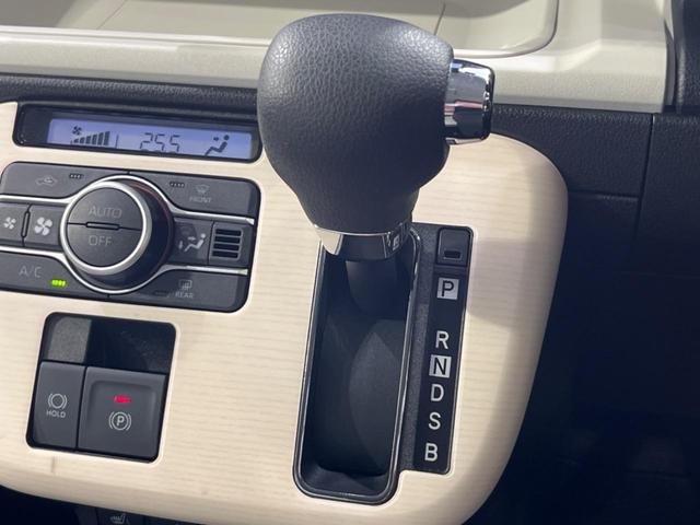 ムーヴキャンバス ストライプスＧ　両側電動ドア　純正１０型ナビ　バックカメラ　衝突軽減装置　禁煙車　前後ドラレコ　コーナーセンサー　スマートキー　ＬＥＤヘッド＆フォグ　ＥＴＣ　オートハイビーム　車線逸脱警報　誤発進抑制機能（35枚目）
