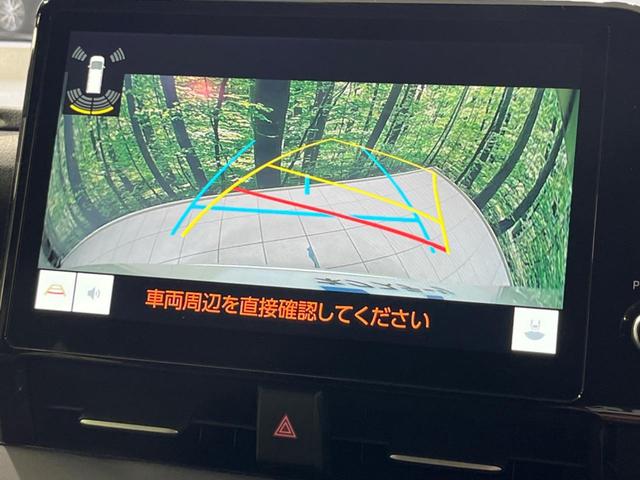 ヴォクシー ハイブリッドＳ－Ｇ　両側電動ドア　純正１０型ナビ　バックカメラ　衝突軽減装置　レーダークルーズ　禁煙車　コーナーセンサー　レーンキープ　ＬＥＤヘッド　ＥＴＣ２．０　オートハイビーム　誤発進抑制機能　先行車発進告知（5枚目）