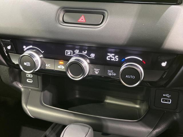 ヴェゼル Ｇ　４ＷＤ　登録済未使用車　衝突軽減装置　レーダークルーズ　シートヒーター　コーナーセンサー　レーンキープ　スマートキー　ＬＥＤヘッド　オートハイビーム　車線逸脱警報　誤発進抑制機能　先行車発進告知（5枚目）