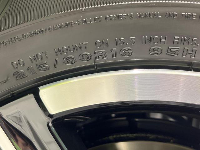 ヴェゼル Ｇ　４ＷＤ　登録済未使用車　衝突軽減装置　レーダークルーズ　シートヒーター　コーナーセンサー　レーンキープ　スマートキー　ＬＥＤヘッド　オートハイビーム　車線逸脱警報　誤発進抑制機能　先行車発進告知（62枚目）