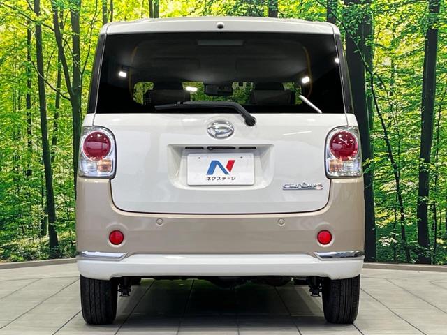 ムーヴキャンバス Ｇメイクアップ　ＳＡＩＩＩ　４ＷＤ　両側電動ドア　純正８型ナビ　バックカメラ　衝突軽減装置　禁煙車　２トーンカラー　クリアランスソナー　スマートキー　ＬＥＤヘッド＆フォグ　ＥＴＣ　オートハイビーム　誤発進抑制機能　先行車発進告知（15枚目）