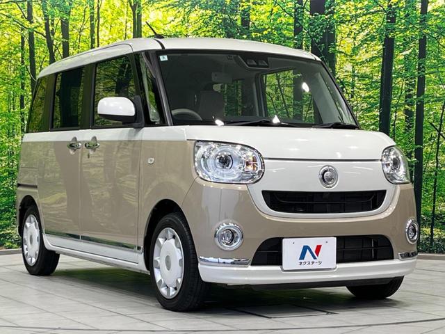 ムーヴキャンバス Ｇメイクアップ　ＳＡＩＩＩ　４ＷＤ　両側電動ドア　純正８型ナビ　バックカメラ　衝突軽減装置　禁煙車　２トーンカラー　クリアランスソナー　スマートキー　ＬＥＤヘッド＆フォグ　ＥＴＣ　オートハイビーム　誤発進抑制機能　先行車発進告知（16枚目）