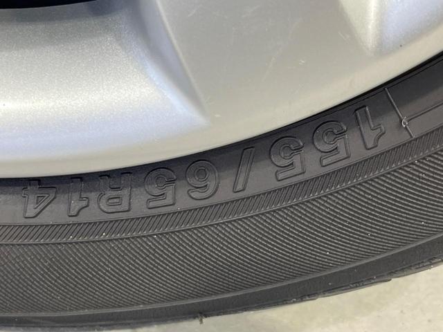 ムーヴキャンバス Ｇメイクアップ　ＳＡＩＩＩ　４ＷＤ　両側電動ドア　純正８型ナビ　バックカメラ　衝突軽減装置　禁煙車　２トーンカラー　クリアランスソナー　スマートキー　ＬＥＤヘッド＆フォグ　ＥＴＣ　オートハイビーム　誤発進抑制機能　先行車発進告知（25枚目）