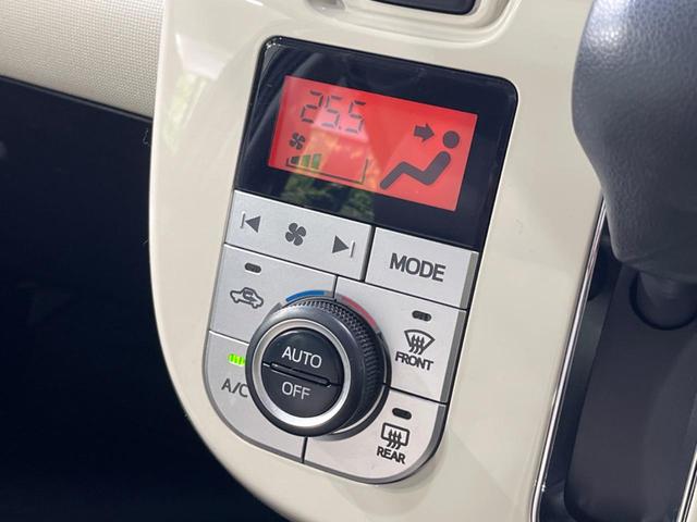 ムーヴキャンバス Ｇメイクアップ　ＳＡＩＩＩ　４ＷＤ　両側電動ドア　純正８型ナビ　バックカメラ　衝突軽減装置　禁煙車　２トーンカラー　クリアランスソナー　スマートキー　ＬＥＤヘッド＆フォグ　ＥＴＣ　オートハイビーム　誤発進抑制機能　先行車発進告知（34枚目）