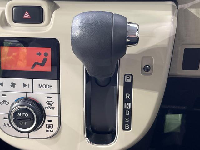 ムーヴキャンバス Ｇメイクアップ　ＳＡＩＩＩ　４ＷＤ　両側電動ドア　純正８型ナビ　バックカメラ　衝突軽減装置　禁煙車　２トーンカラー　クリアランスソナー　スマートキー　ＬＥＤヘッド＆フォグ　ＥＴＣ　オートハイビーム　誤発進抑制機能　先行車発進告知（35枚目）
