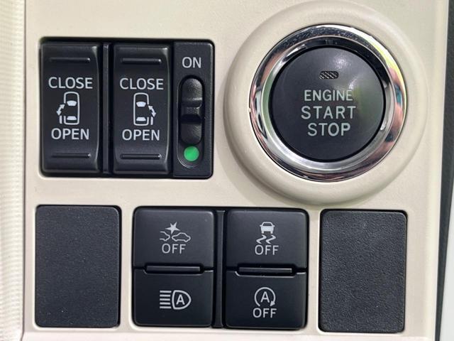 ムーヴキャンバス Ｇメイクアップ　ＳＡＩＩＩ　４ＷＤ　両側電動ドア　純正８型ナビ　バックカメラ　衝突軽減装置　禁煙車　２トーンカラー　クリアランスソナー　スマートキー　ＬＥＤヘッド＆フォグ　ＥＴＣ　オートハイビーム　誤発進抑制機能　先行車発進告知（39枚目）