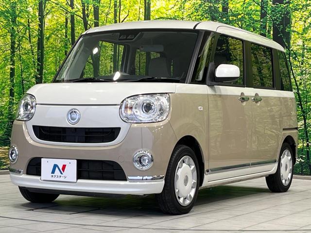 ムーヴキャンバス Ｇメイクアップ　ＳＡＩＩＩ　４ＷＤ　両側電動ドア　純正８型ナビ　バックカメラ　衝突軽減装置　禁煙車　２トーンカラー　クリアランスソナー　スマートキー　ＬＥＤヘッド＆フォグ　ＥＴＣ　オートハイビーム　誤発進抑制機能　先行車発進告知（59枚目）
