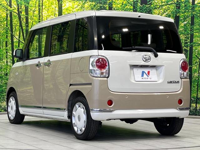 ムーヴキャンバス Ｇメイクアップ　ＳＡＩＩＩ　４ＷＤ　両側電動ドア　純正８型ナビ　バックカメラ　衝突軽減装置　禁煙車　２トーンカラー　クリアランスソナー　スマートキー　ＬＥＤヘッド＆フォグ　ＥＴＣ　オートハイビーム　誤発進抑制機能　先行車発進告知（60枚目）