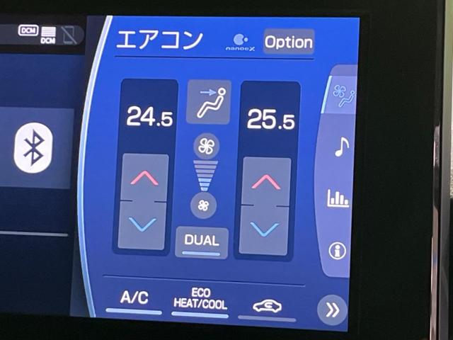 ハリアーハイブリッド Ｚ　純正１２．３型ナビ　全周囲カメラ　ＪＢＬサウンド　衝突軽減装置　レーダークルーズ　禁煙車　パワーバックドア　ハーフレザーシート　パワーシート　前後ドラレコ　コーナーセンサー　レーンキープ　ＥＴＣ２．０（33枚目）