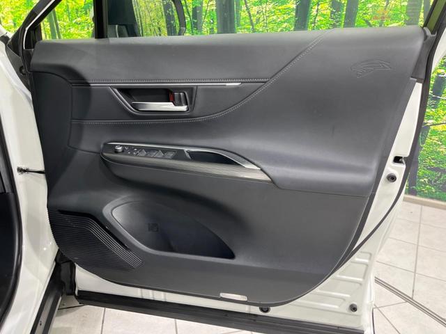 ハリアーハイブリッド Ｚ　純正１２．３型ナビ　全周囲カメラ　ＪＢＬサウンド　衝突軽減装置　レーダークルーズ　禁煙車　パワーバックドア　ハーフレザーシート　パワーシート　前後ドラレコ　コーナーセンサー　レーンキープ　ＥＴＣ２．０（50枚目）