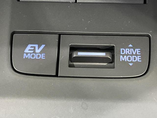 ハリアーハイブリッド Ｚ　純正１２．３型ナビ　全周囲カメラ　ＪＢＬサウンド　衝突軽減装置　レーダークルーズ　禁煙車　パワーバックドア　ハーフレザーシート　パワーシート　前後ドラレコ　コーナーセンサー　レーンキープ　ＥＴＣ２．０（61枚目）