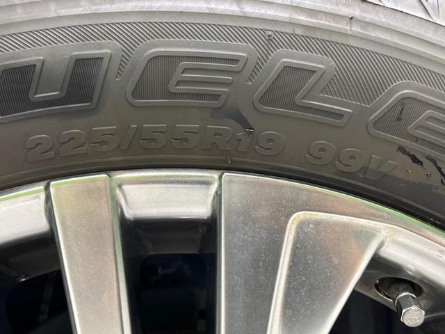 ハリアーハイブリッド Ｚ　純正１２．３型ナビ　全周囲カメラ　ＪＢＬサウンド　衝突軽減装置　レーダークルーズ　禁煙車　パワーバックドア　ハーフレザーシート　パワーシート　前後ドラレコ　コーナーセンサー　レーンキープ　ＥＴＣ２．０（70枚目）