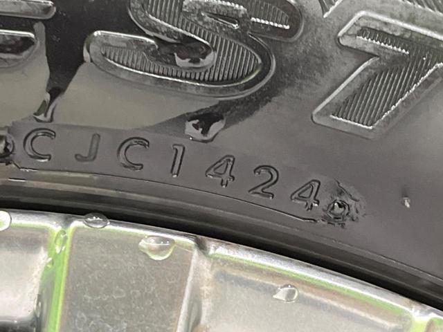 ハリアーハイブリッド Ｚ　純正１２．３型ナビ　全周囲カメラ　ＪＢＬサウンド　衝突軽減装置　レーダークルーズ　禁煙車　パワーバックドア　ハーフレザーシート　パワーシート　前後ドラレコ　コーナーセンサー　レーンキープ　ＥＴＣ２．０（71枚目）