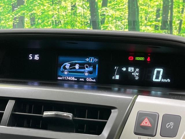 プリウスアルファ Ｓ　純正ナビ　バックカメラ　衝突軽減装置　禁煙車　前後ドラレコ　スマートキー　ＬＥＤヘッド＆フォグ　ＥＴＣ　オートハイビーム　車線逸脱警報　誤発進抑制機能　先行車発進告知　オートライト　オートエアコン（35枚目）