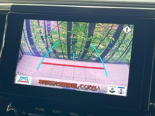 アルファード ２．５Ｓ　タイプゴールド　サンルーフ　両側電動ドア　後席モニター　純正９型ナビ　バックカメラ　衝突軽減装置　レーダークルーズ　禁煙車　パワーバックドア　ハーフレザーシート　ドラレコ　コーナーセンサー　レーンキープ　ＥＴＣ２．０（7枚目）