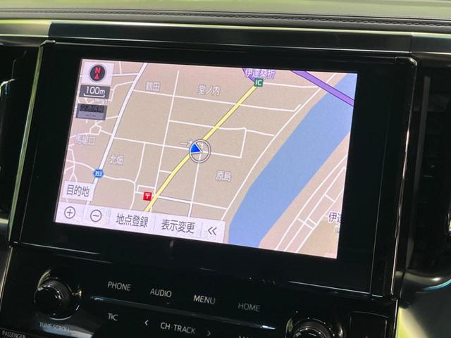 アルファード ２．５Ｓ　タイプゴールド　サンルーフ　両側電動ドア　後席モニター　純正９型ナビ　バックカメラ　衝突軽減装置　レーダークルーズ　禁煙車　パワーバックドア　ハーフレザーシート　ドラレコ　コーナーセンサー　レーンキープ　ＥＴＣ２．０（25枚目）