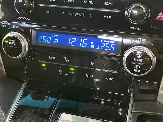 アルファード ２．５Ｓ　タイプゴールド　サンルーフ　両側電動ドア　後席モニター　純正９型ナビ　バックカメラ　衝突軽減装置　レーダークルーズ　禁煙車　パワーバックドア　ハーフレザーシート　ドラレコ　コーナーセンサー　レーンキープ　ＥＴＣ２．０（38枚目）