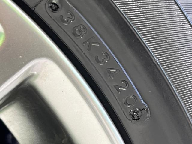 アルファード ２．５Ｓ　タイプゴールド　サンルーフ　両側電動ドア　後席モニター　純正９型ナビ　バックカメラ　衝突軽減装置　レーダークルーズ　禁煙車　パワーバックドア　ハーフレザーシート　ドラレコ　コーナーセンサー　レーンキープ　ＥＴＣ２．０（75枚目）