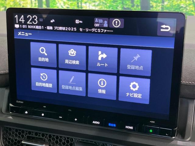 ステップワゴン e:HEVスパーダ プレミアムライン 両側電動ドア 純正11.4型ナビ 全周囲カメラ 衝突軽減装置 アダプティブクルーズ 禁煙車 パワーバックドア ハーフレザーシート ドラレコ コーナーセンサー スマートキー LEDヘッド ETC(26枚目)