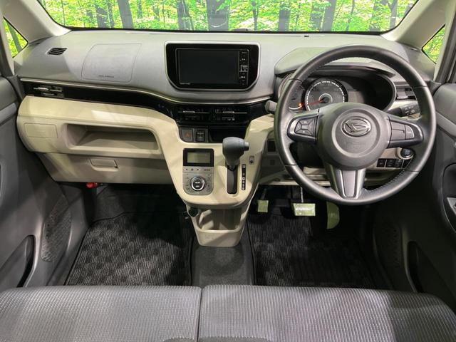 ムーヴ ＸリミテッドＩＩ　ＳＡＩＩＩ　純正ナビ　バックカメラ　衝突軽減装置　禁煙車　シートヒーター　ドラレコ　クリアランスソナー　スマートキー　ＬＥＤヘッド　オートハイビーム　車線逸脱警報　誤発進抑制機能　先行車発進告知　オートライト（2枚目）