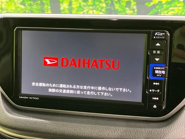 ムーヴ ＸリミテッドＩＩ　ＳＡＩＩＩ　純正ナビ　バックカメラ　衝突軽減装置　禁煙車　シートヒーター　ドラレコ　クリアランスソナー　スマートキー　ＬＥＤヘッド　オートハイビーム　車線逸脱警報　誤発進抑制機能　先行車発進告知　オートライト（3枚目）
