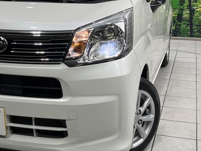 ムーヴ ＸリミテッドＩＩ　ＳＡＩＩＩ　純正ナビ　バックカメラ　衝突軽減装置　禁煙車　シートヒーター　ドラレコ　クリアランスソナー　スマートキー　ＬＥＤヘッド　オートハイビーム　車線逸脱警報　誤発進抑制機能　先行車発進告知　オートライト（12枚目）