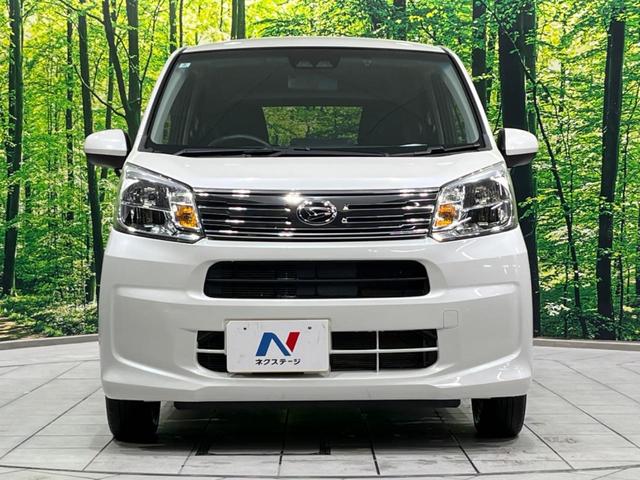 ムーヴ ＸリミテッドＩＩ　ＳＡＩＩＩ　純正ナビ　バックカメラ　衝突軽減装置　禁煙車　シートヒーター　ドラレコ　クリアランスソナー　スマートキー　ＬＥＤヘッド　オートハイビーム　車線逸脱警報　誤発進抑制機能　先行車発進告知　オートライト（14枚目）