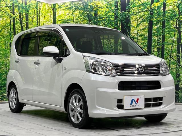 ムーヴ ＸリミテッドＩＩ　ＳＡＩＩＩ　純正ナビ　バックカメラ　衝突軽減装置　禁煙車　シートヒーター　ドラレコ　クリアランスソナー　スマートキー　ＬＥＤヘッド　オートハイビーム　車線逸脱警報　誤発進抑制機能　先行車発進告知　オートライト（16枚目）