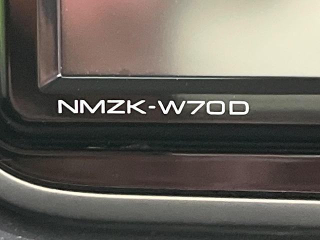 ムーヴ ＸリミテッドＩＩ　ＳＡＩＩＩ　純正ナビ　バックカメラ　衝突軽減装置　禁煙車　シートヒーター　ドラレコ　クリアランスソナー　スマートキー　ＬＥＤヘッド　オートハイビーム　車線逸脱警報　誤発進抑制機能　先行車発進告知　オートライト（27枚目）