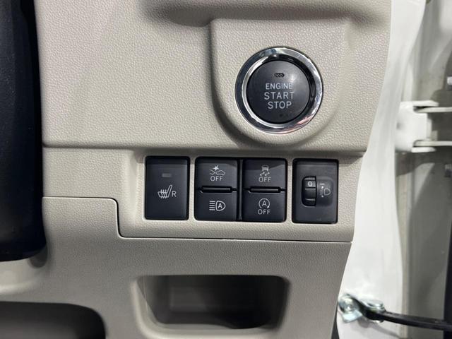 ムーヴ ＸリミテッドＩＩ　ＳＡＩＩＩ　純正ナビ　バックカメラ　衝突軽減装置　禁煙車　シートヒーター　ドラレコ　クリアランスソナー　スマートキー　ＬＥＤヘッド　オートハイビーム　車線逸脱警報　誤発進抑制機能　先行車発進告知　オートライト（33枚目）