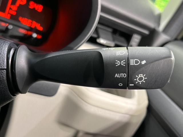 ムーヴ ＸリミテッドＩＩ　ＳＡＩＩＩ　純正ナビ　バックカメラ　衝突軽減装置　禁煙車　シートヒーター　ドラレコ　クリアランスソナー　スマートキー　ＬＥＤヘッド　オートハイビーム　車線逸脱警報　誤発進抑制機能　先行車発進告知　オートライト（37枚目）