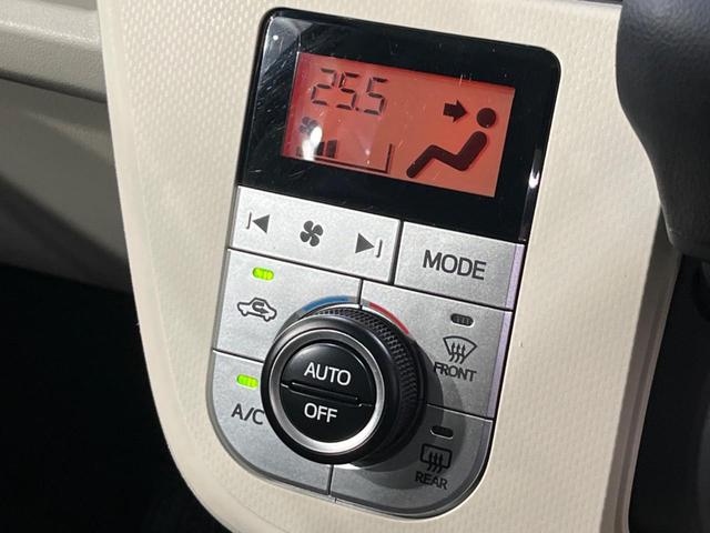 ムーヴ ＸリミテッドＩＩ　ＳＡＩＩＩ　純正ナビ　バックカメラ　衝突軽減装置　禁煙車　シートヒーター　ドラレコ　クリアランスソナー　スマートキー　ＬＥＤヘッド　オートハイビーム　車線逸脱警報　誤発進抑制機能　先行車発進告知　オートライト（40枚目）