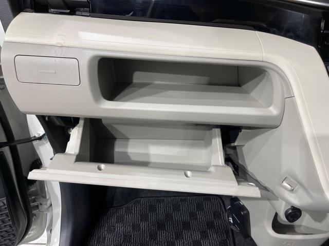 ムーヴ ＸリミテッドＩＩ　ＳＡＩＩＩ　純正ナビ　バックカメラ　衝突軽減装置　禁煙車　シートヒーター　ドラレコ　クリアランスソナー　スマートキー　ＬＥＤヘッド　オートハイビーム　車線逸脱警報　誤発進抑制機能　先行車発進告知　オートライト（44枚目）