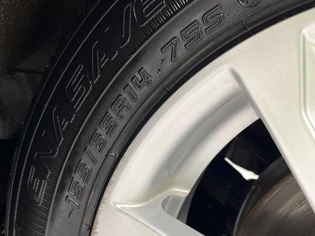 ムーヴ ＸリミテッドＩＩ　ＳＡＩＩＩ　純正ナビ　バックカメラ　衝突軽減装置　禁煙車　シートヒーター　ドラレコ　クリアランスソナー　スマートキー　ＬＥＤヘッド　オートハイビーム　車線逸脱警報　誤発進抑制機能　先行車発進告知　オートライト（46枚目）