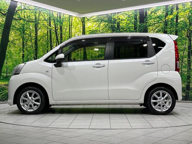 ムーヴ ＸリミテッドＩＩ　ＳＡＩＩＩ　純正ナビ　バックカメラ　衝突軽減装置　禁煙車　シートヒーター　ドラレコ　クリアランスソナー　スマートキー　ＬＥＤヘッド　オートハイビーム　車線逸脱警報　誤発進抑制機能　先行車発進告知　オートライト（67枚目）