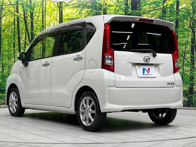 ムーヴ ＸリミテッドＩＩ　ＳＡＩＩＩ　純正ナビ　バックカメラ　衝突軽減装置　禁煙車　シートヒーター　ドラレコ　クリアランスソナー　スマートキー　ＬＥＤヘッド　オートハイビーム　車線逸脱警報　誤発進抑制機能　先行車発進告知　オートライト（68枚目）