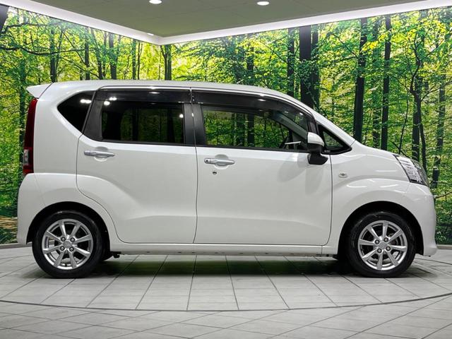 ムーヴ ＸリミテッドＩＩ　ＳＡＩＩＩ　純正ナビ　バックカメラ　衝突軽減装置　禁煙車　シートヒーター　ドラレコ　クリアランスソナー　スマートキー　ＬＥＤヘッド　オートハイビーム　車線逸脱警報　誤発進抑制機能　先行車発進告知　オートライト（69枚目）