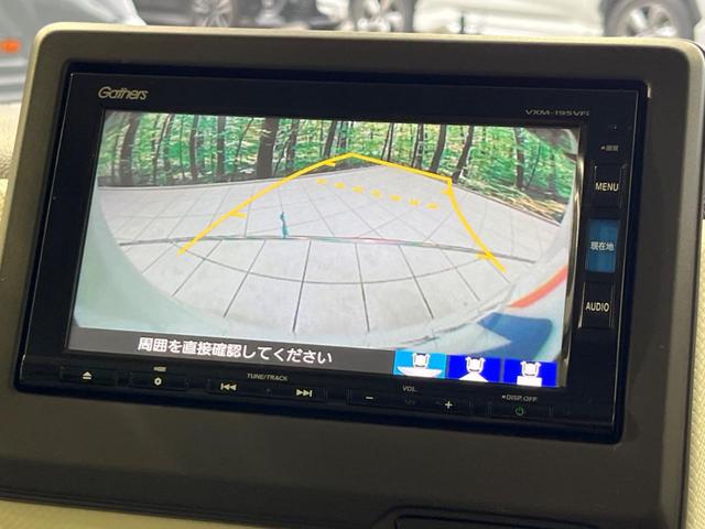 Ｎ－ＢＯＸ Ｇ・ＥＸホンダセンシング　４ＷＤ　電動スライドドア　純正ナビ　衝突軽減装置　バックカメラ　アダプティブクルーズ　禁煙車　シートヒーター　ドラレコ　クリアランスソナー　レーンキープ　ＬＥＤヘッド　ＥＴＣ　オートハイビーム（5枚目）