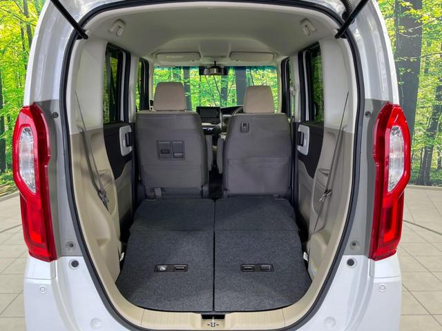 Ｎ－ＢＯＸ Ｇ・ＥＸホンダセンシング　４ＷＤ　電動スライドドア　純正ナビ　衝突軽減装置　バックカメラ　アダプティブクルーズ　禁煙車　シートヒーター　ドラレコ　クリアランスソナー　レーンキープ　ＬＥＤヘッド　ＥＴＣ　オートハイビーム（10枚目）