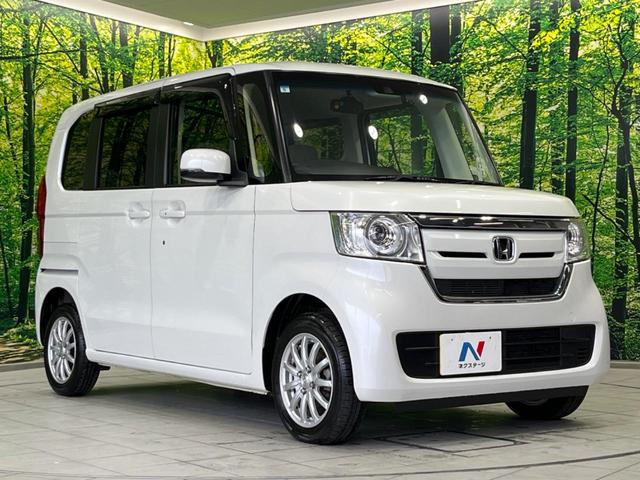 Ｎ－ＢＯＸ Ｇ・ＥＸホンダセンシング　４ＷＤ　電動スライドドア　純正ナビ　衝突軽減装置　バックカメラ　アダプティブクルーズ　禁煙車　シートヒーター　ドラレコ　クリアランスソナー　レーンキープ　ＬＥＤヘッド　ＥＴＣ　オートハイビーム（16枚目）