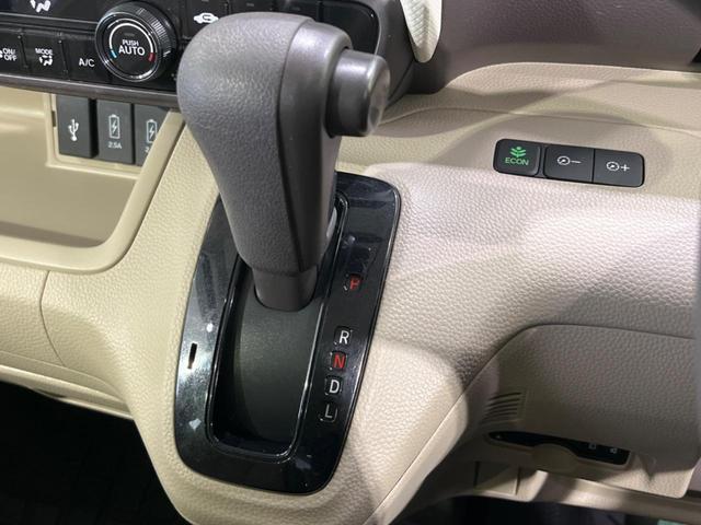 Ｎ－ＢＯＸ Ｇ・ＥＸホンダセンシング　４ＷＤ　電動スライドドア　純正ナビ　衝突軽減装置　バックカメラ　アダプティブクルーズ　禁煙車　シートヒーター　ドラレコ　クリアランスソナー　レーンキープ　ＬＥＤヘッド　ＥＴＣ　オートハイビーム（32枚目）