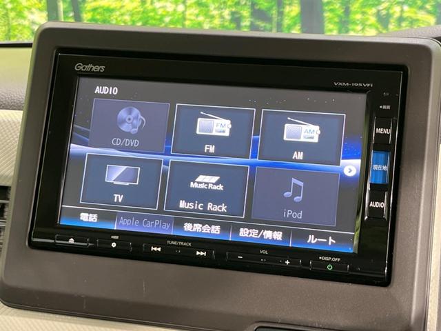 Ｎ－ＢＯＸ Ｇ・ＥＸホンダセンシング　４ＷＤ　電動スライドドア　純正ナビ　衝突軽減装置　バックカメラ　アダプティブクルーズ　禁煙車　シートヒーター　ドラレコ　クリアランスソナー　レーンキープ　ＬＥＤヘッド　ＥＴＣ　オートハイビーム（34枚目）