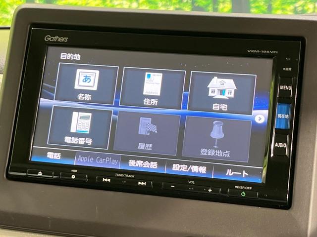 Ｎ－ＢＯＸ Ｇ・ＥＸホンダセンシング　４ＷＤ　電動スライドドア　純正ナビ　衝突軽減装置　バックカメラ　アダプティブクルーズ　禁煙車　シートヒーター　ドラレコ　クリアランスソナー　レーンキープ　ＬＥＤヘッド　ＥＴＣ　オートハイビーム（35枚目）