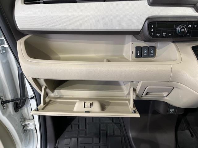Ｎ－ＢＯＸ Ｇ・ＥＸホンダセンシング　４ＷＤ　電動スライドドア　純正ナビ　衝突軽減装置　バックカメラ　アダプティブクルーズ　禁煙車　シートヒーター　ドラレコ　クリアランスソナー　レーンキープ　ＬＥＤヘッド　ＥＴＣ　オートハイビーム（49枚目）