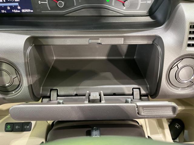 Ｎ－ＢＯＸ Ｇ・ＥＸホンダセンシング　４ＷＤ　電動スライドドア　純正ナビ　衝突軽減装置　バックカメラ　アダプティブクルーズ　禁煙車　シートヒーター　ドラレコ　クリアランスソナー　レーンキープ　ＬＥＤヘッド　ＥＴＣ　オートハイビーム（50枚目）