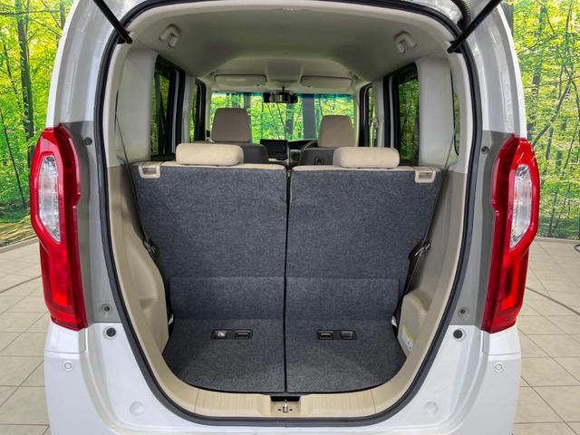 Ｎ－ＢＯＸ Ｇ・ＥＸホンダセンシング　４ＷＤ　電動スライドドア　純正ナビ　衝突軽減装置　バックカメラ　アダプティブクルーズ　禁煙車　シートヒーター　ドラレコ　クリアランスソナー　レーンキープ　ＬＥＤヘッド　ＥＴＣ　オートハイビーム（63枚目）