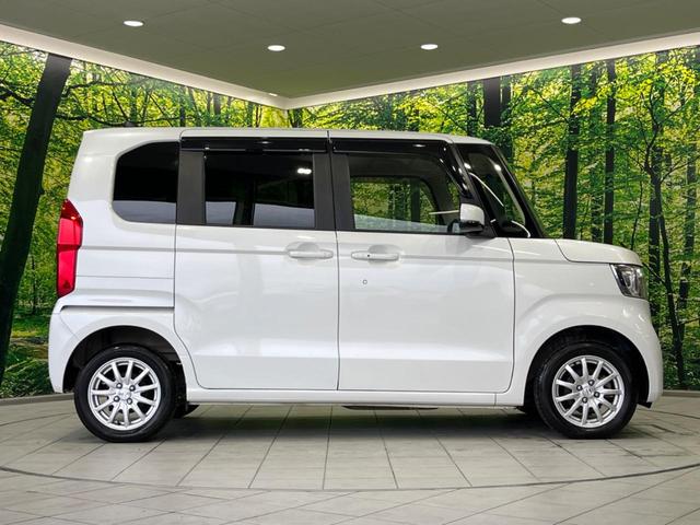 Ｎ－ＢＯＸ Ｇ・ＥＸホンダセンシング　４ＷＤ　電動スライドドア　純正ナビ　衝突軽減装置　バックカメラ　アダプティブクルーズ　禁煙車　シートヒーター　ドラレコ　クリアランスソナー　レーンキープ　ＬＥＤヘッド　ＥＴＣ　オートハイビーム（70枚目）