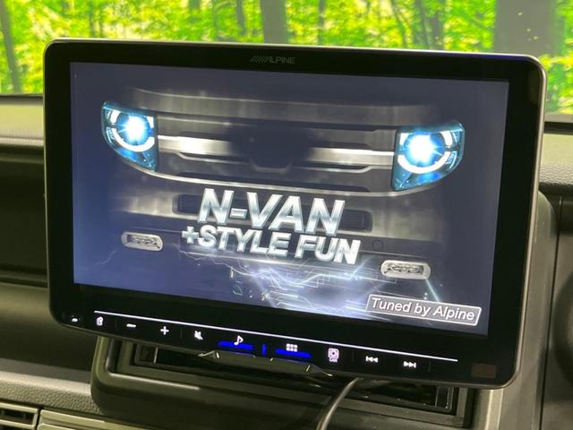 Ｎ－ＶＡＮ＋スタイル ファン・ターボ　４ＷＤ　９型ディスプレイオーディオ　バックカメラ　衝突軽減装置　アダプティブクルーズ　禁煙車　前後ドラレコ　クリアランスソナー　レーンキープ　スマートキー　ＬＥＤヘッド＆フォグ　ＥＴＣ　誤発進抑制機能（3枚目）