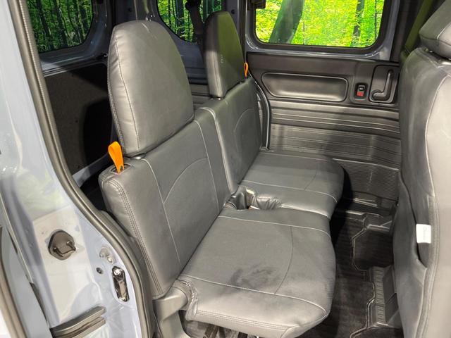 Ｎ－ＶＡＮ＋スタイル ファン・ターボ　４ＷＤ　９型ディスプレイオーディオ　バックカメラ　衝突軽減装置　アダプティブクルーズ　禁煙車　前後ドラレコ　クリアランスソナー　レーンキープ　スマートキー　ＬＥＤヘッド＆フォグ　ＥＴＣ　誤発進抑制機能（9枚目）