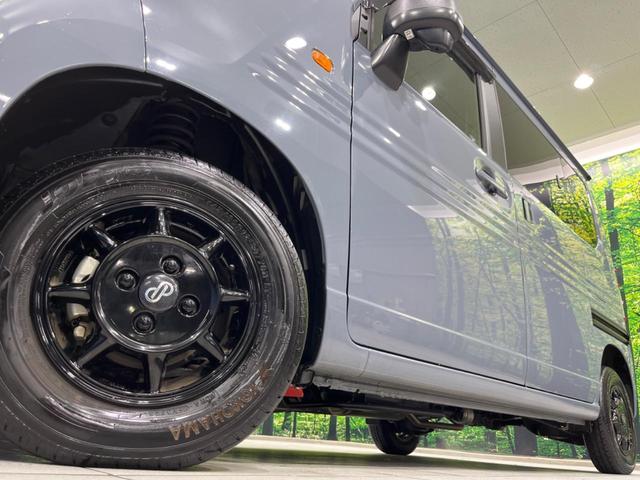 Ｎ－ＶＡＮ＋スタイル ファン・ターボ　４ＷＤ　９型ディスプレイオーディオ　バックカメラ　衝突軽減装置　アダプティブクルーズ　禁煙車　前後ドラレコ　クリアランスソナー　レーンキープ　スマートキー　ＬＥＤヘッド＆フォグ　ＥＴＣ　誤発進抑制機能（13枚目）